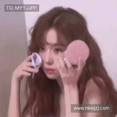 温洋